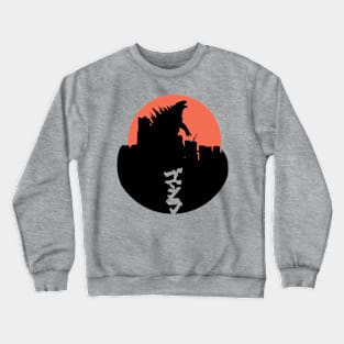 King of Monsters Crewneck Sweatshirt